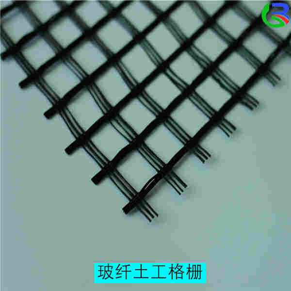 欢迎——吉安玻纤土工格栅——吉安欢迎您土工材料厂家