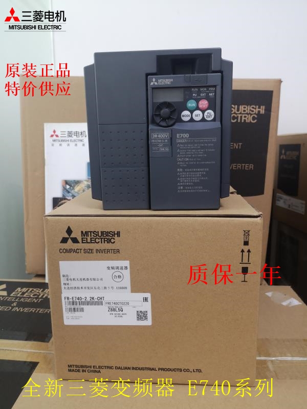 清远市FX3SA-10MR-CM三菱PLC模块