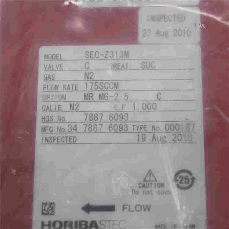 SEC-Z313M堀场流量计应用范围