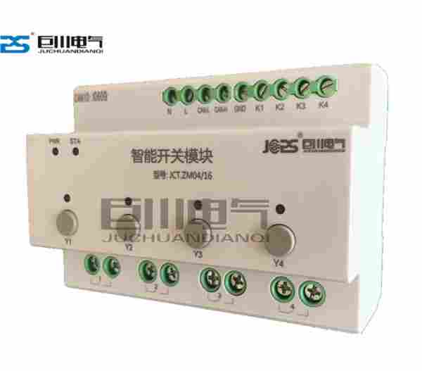 照明调控DR620-AD-SD