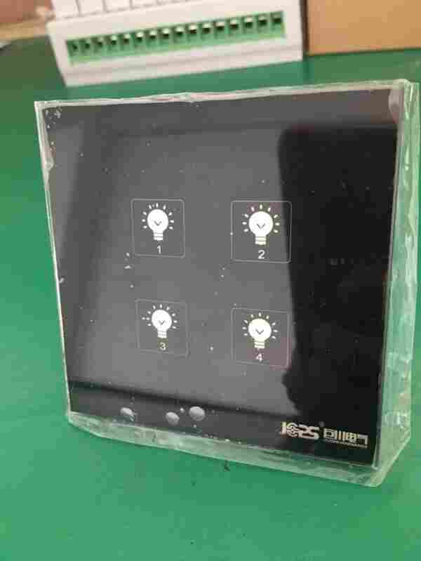 SA/S2.20.1S照明调光控制箱