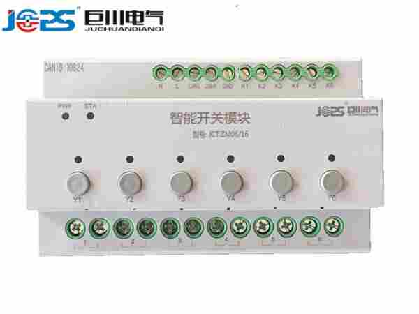 集中开关控制单元GS-A4/20