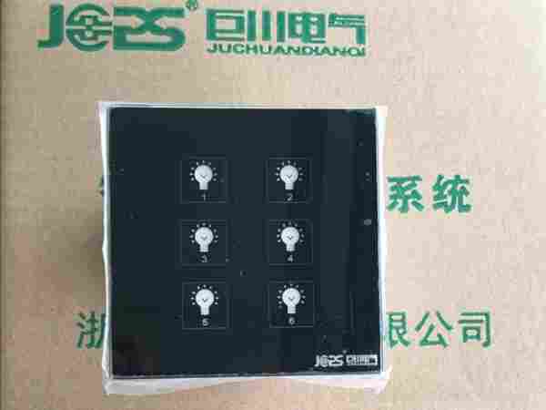 智能继电器SA/S12.16.5.1