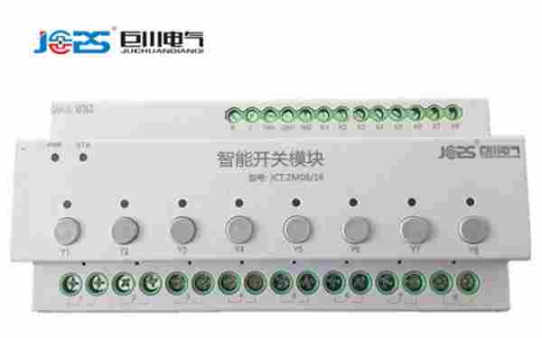 LS/12.16.1车库照明控制模块