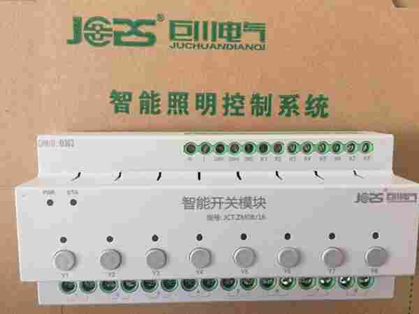 GT-R0416A大厦可编程开关模块