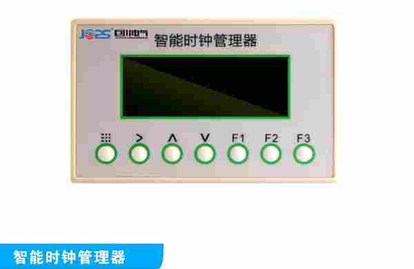 灯光模块DR920-LC