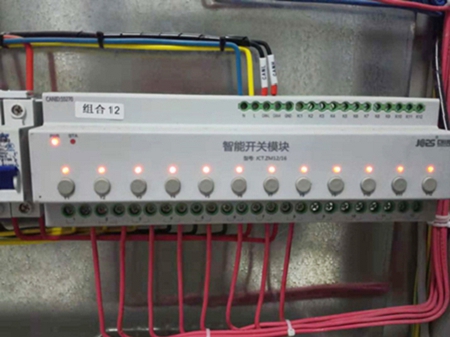 A1-MLC-13412/20隆陽燈光開關控制模塊控制面板