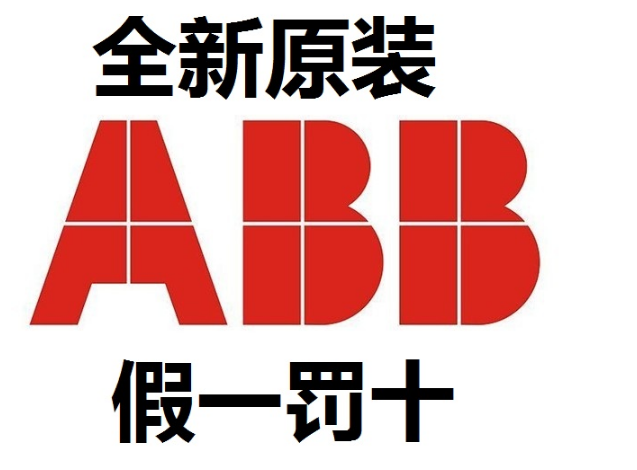 1582782761384893.png 台州变频器ACS510-01-025A-4