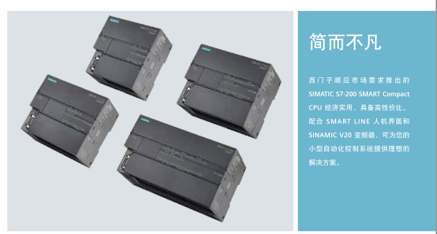 6ES7138-4CA50-0AB0模块