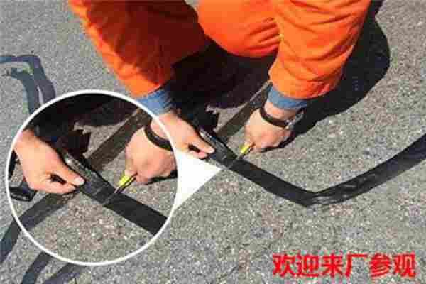 （攀枝花自粘贴缝带施工现场）-沥青贴缝带/格室—欢迎您