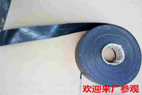 （攀枝花自粘贴缝带施工现场）-沥青贴缝带/格室—欢迎您