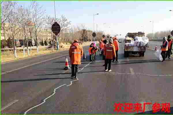(内道路贴缝带厂家直销)-公路贴缝带/格室—欢迎您