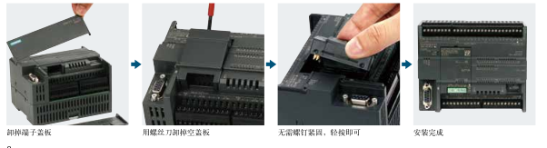 6ES7222-1HF22-0XA8触点