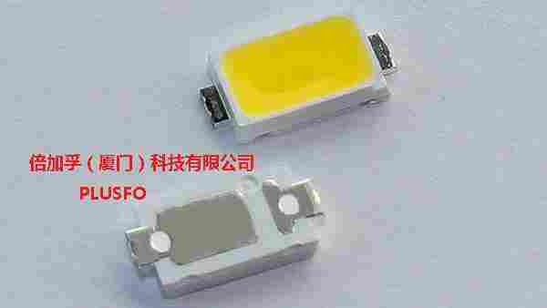 3535贴片led灯珠参数,3535贴片led型号规格