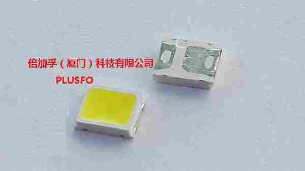 3535贴片led灯珠参数,3535贴片led型号规格