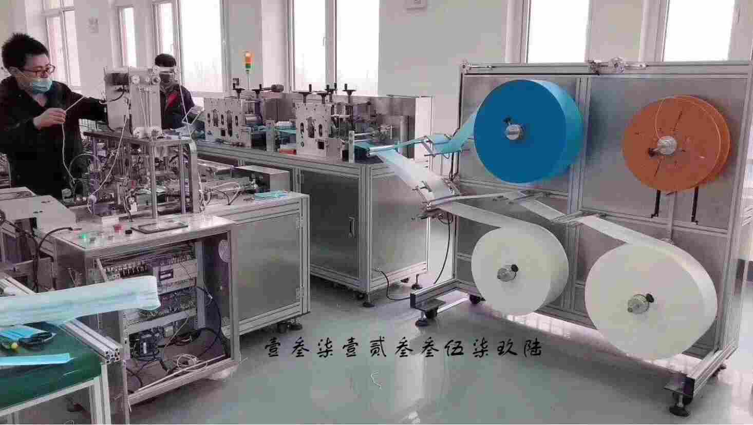 一托二外耳带平面口罩机