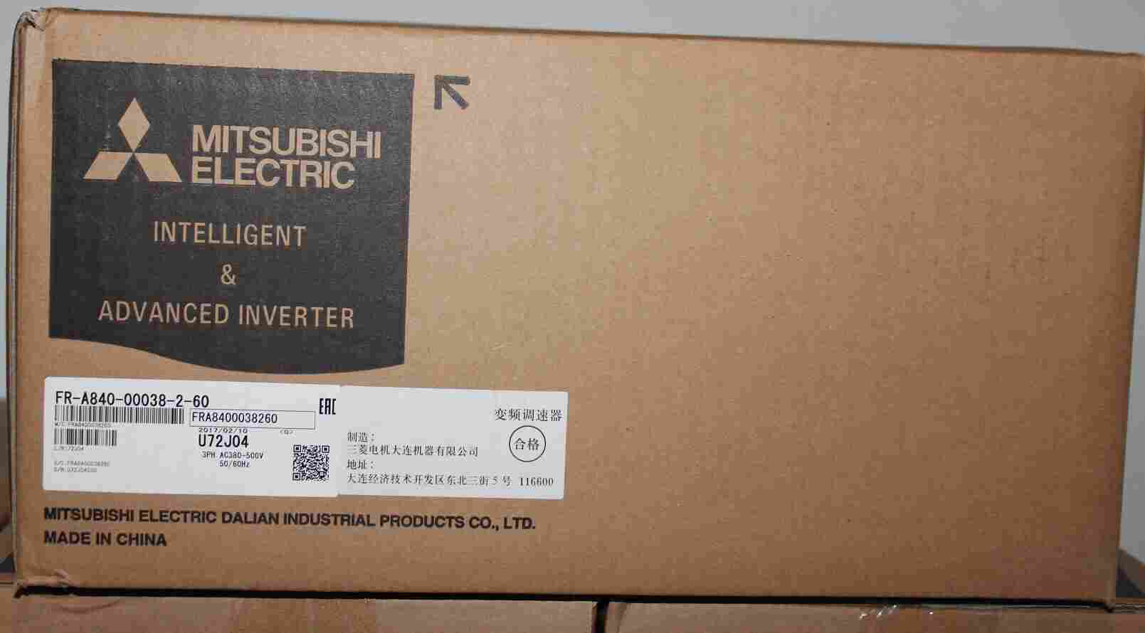 上海三菱FR-E740-1.5K-CHT