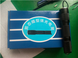 NIB8201强光防爆电筒