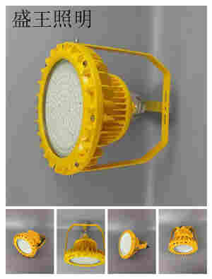固态防爆泛光工作灯BFDH8500