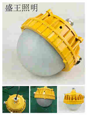 TG706强防震型投光灯