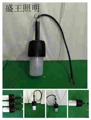 LED强光灯CS105050 