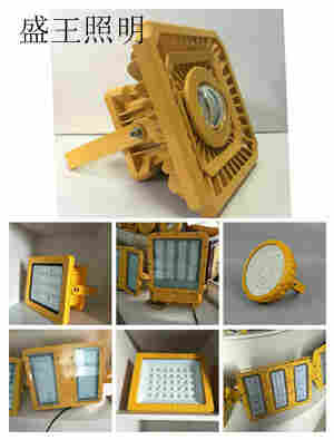 LED加油站灯NFC9106-L150W/100W