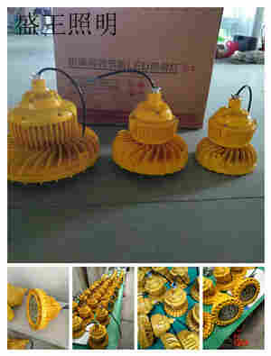 便携式升降检修灯KSL6109 KSL6109