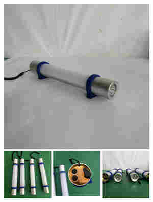 手提式充电巡检强光灯LH7700