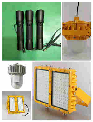 便携式升降检修灯KSL6109 KSL6109