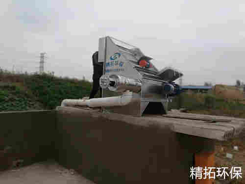 猪场干湿分离机