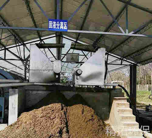 大型猪场用干湿分离机