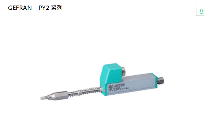 意大利杰佛伦LTC-M-0050-S