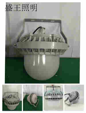 防爆调光工作灯HPM679 HPM679