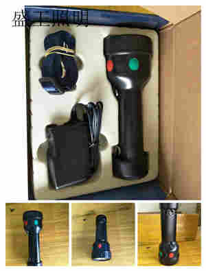 TG706强防震型投光灯