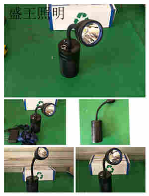 SW2600 防爆轻便工作灯SW2600