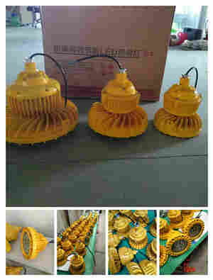 免维护LED强光灯KYTC9740 KYTC9740