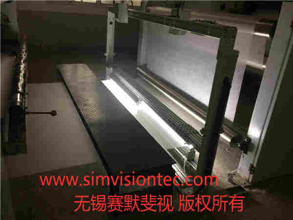 纺粘无纺布瑕疵在线检测系统检测速度快、检测精度高
