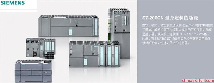 6ES7511-1AK02-0AB0点硕自动化模块