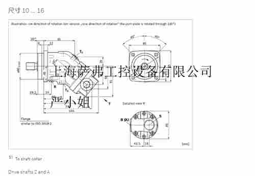 销售A2FO12/61R-PBB05​柱塞泵