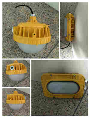 GS7201A GS7201A防震型LED投光灯