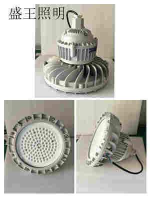 GS3204 GS3204移动工作灯