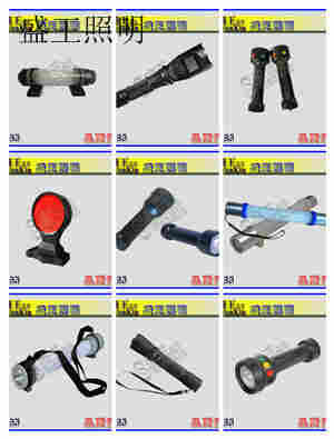 BLD180 LED吸顶灯BLD180