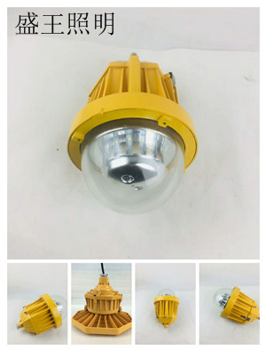 LED防爆泛光灯KYBF8112-L50W-300W