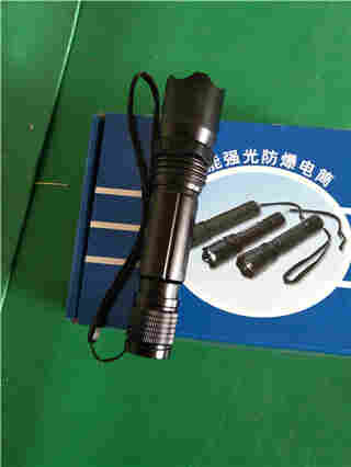 充电防爆手电筒JW7300B