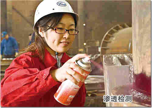 江苏宿迁学校金属屋面-焊接无损探伤检测