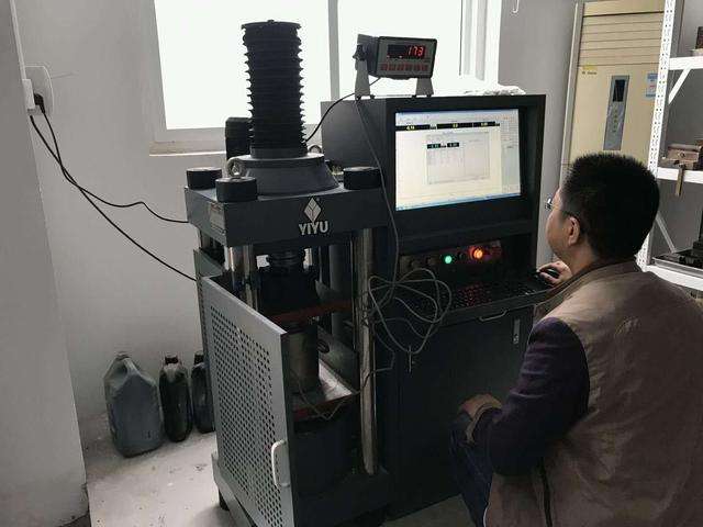 唐山化验室仪器设备计量检测服务公司-流程快