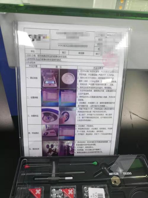 湛江涡轮流量计校准检验服务中心-世通检测