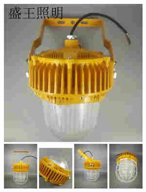 HBCH-T1 LED投光灯HBCH-T1