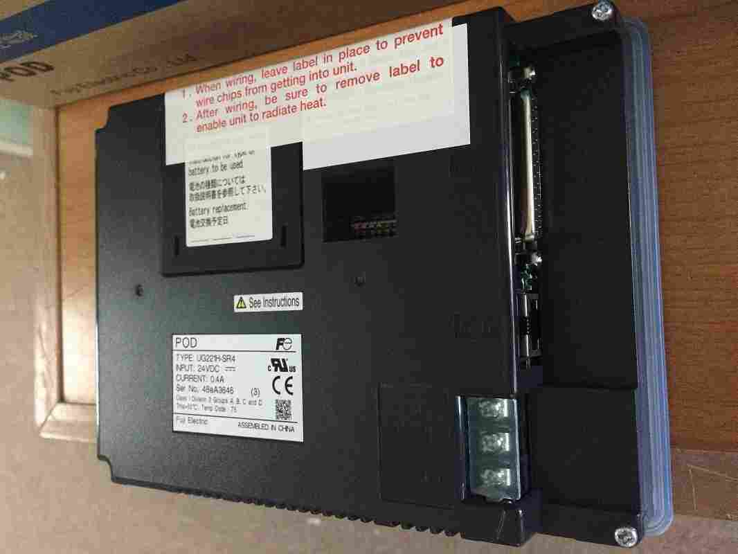 北京市台达触摸屏销售服务有限公司