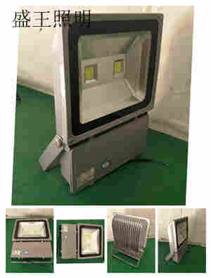 远程方位灯LH4310